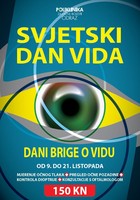 Svjetski dan vida 2017